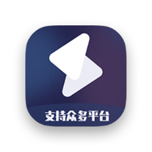 短视频一键搬运 v1.8.4 高级版-303资源网