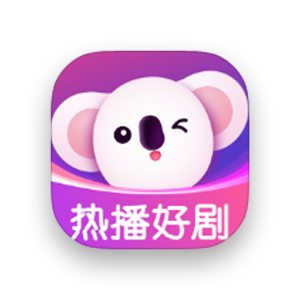 考拉爱刷 v4.9.51 高级版-303资源网