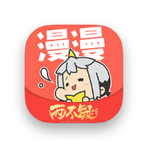 漫漫漫画 v5.2.51 高级版-303资源网