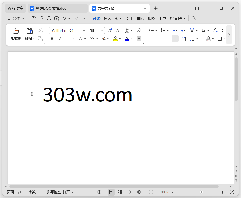 图片[1]-WPS Office 2023 专业版 v12.8.2.21555(v8) 精简优化版-303资源网