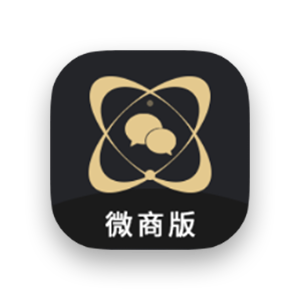 微商助手 v3.4.6 高级版-303资源网