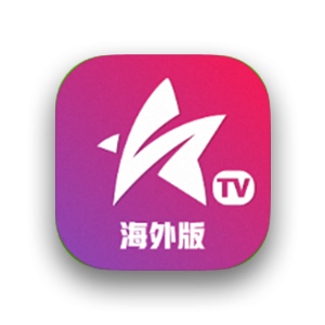 星火电视 v1.0.51 海外版-303资源网