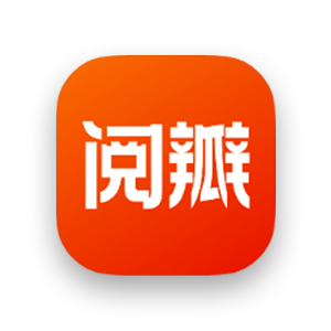 阅瓣免费小说 v2.7.0 高级版-303资源网