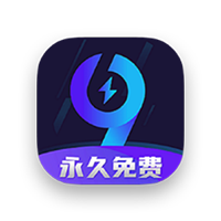 99手游加速器 v2.0.5 高级版-303资源网