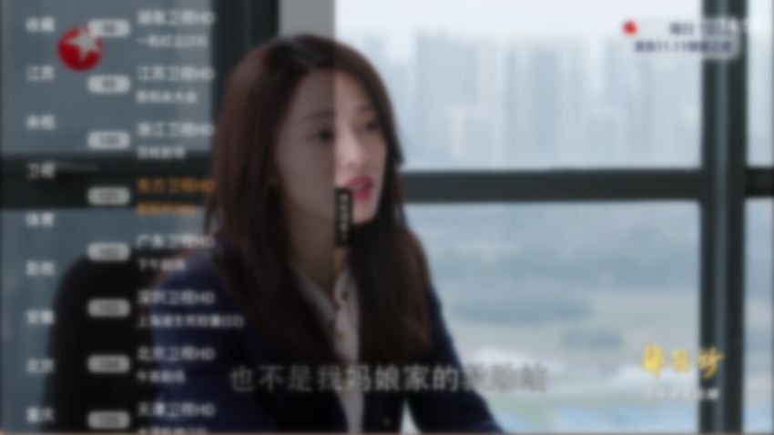 图片[1]-云帆直播 v1.0.0 官方版-303资源网