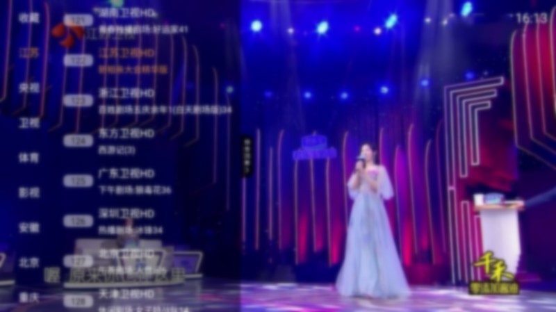 图片[1]-直播大全 v1.4.3 原电视大全-303资源网