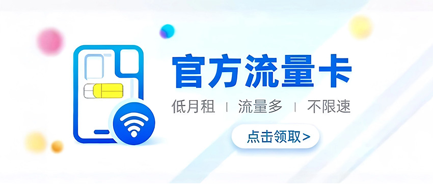 303资源网 - 网络软件资源研究学习平台！