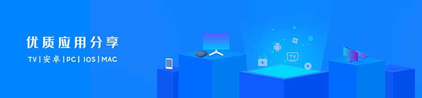 303资源网 - 网络软件资源研究学习平台!